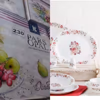 پارس اپال مدل 320برنج خوری بسته 6 عددی 