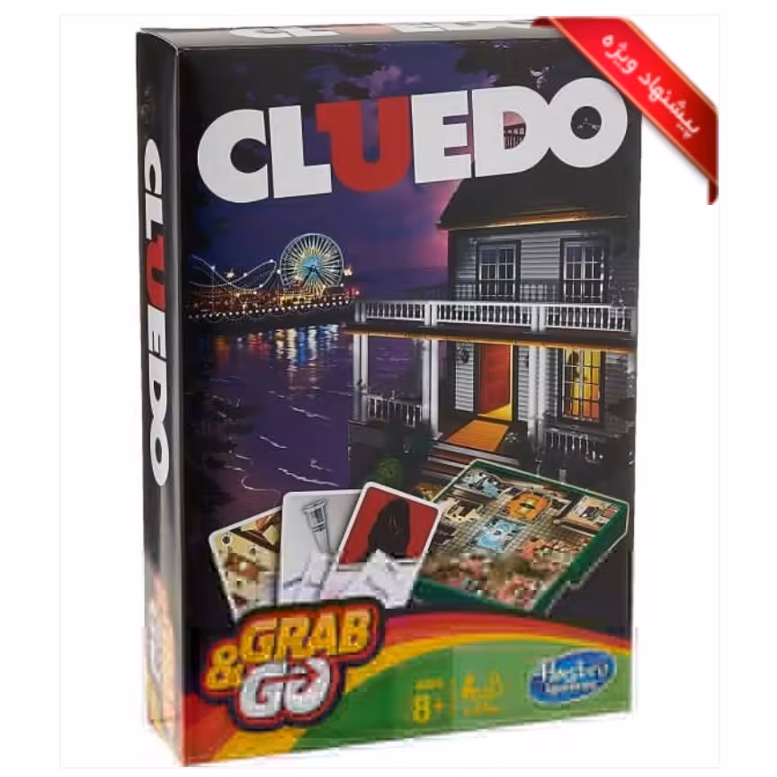 بازی سرنخ CLUEDO GRAB AND GO