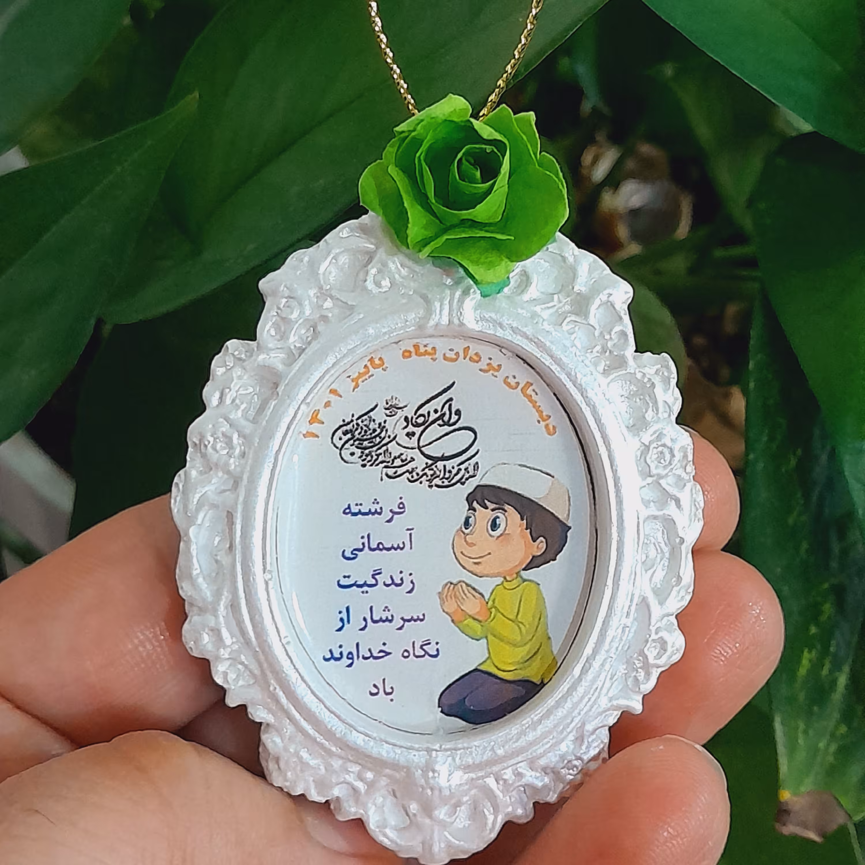 گیفت  پسرونه با رنگ صدفی وگل 