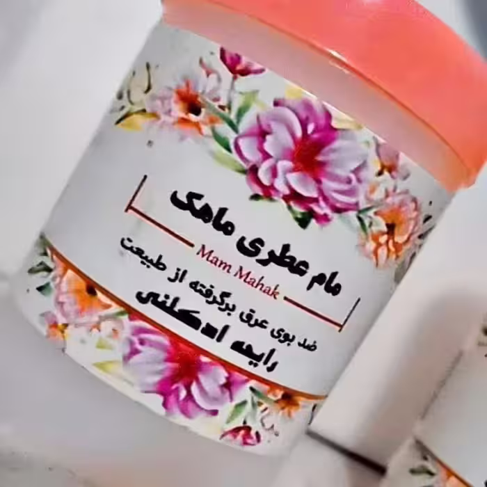 مام پودری 2 کاره ماهک رایحه ادکلنی 
