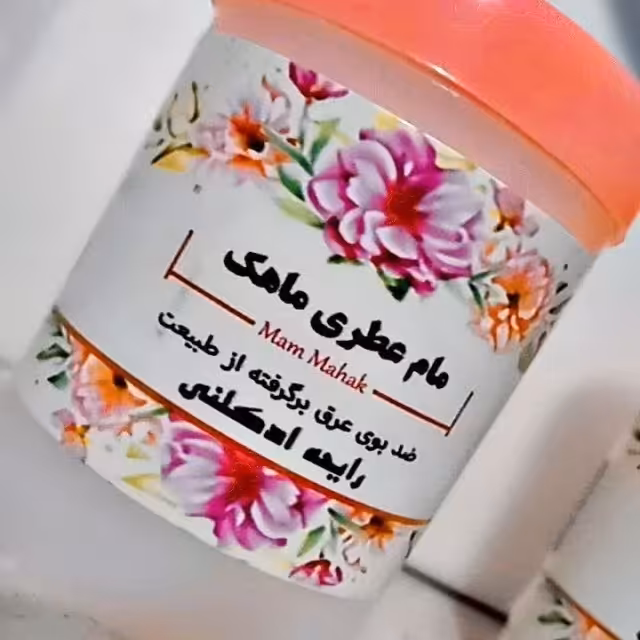 مام پودری 2 کاره ماهک رایحه ادکلنی 