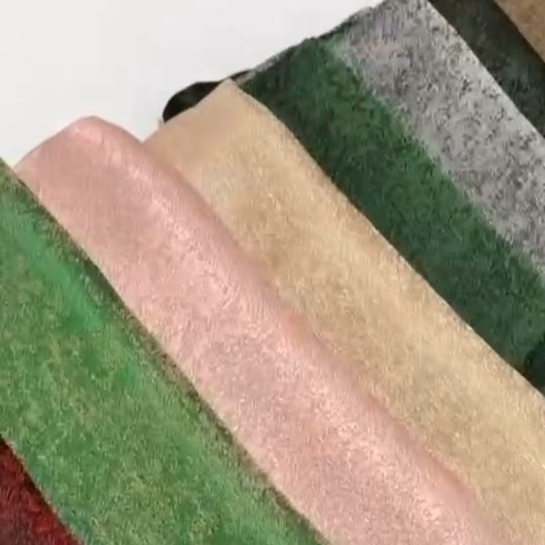 شال پتینه