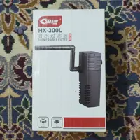 فیلتر 300l داخل آبی و خروجی آب آبشاری مارک سی استار بی صدا و مقاوم و کفیت عالی و کم مصرف