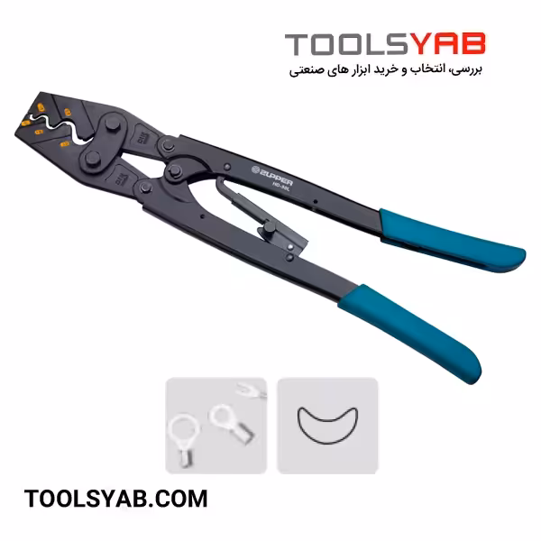 پرس سر سیم 5.5 الی 50 مدل HD-50L زوپر Zupper