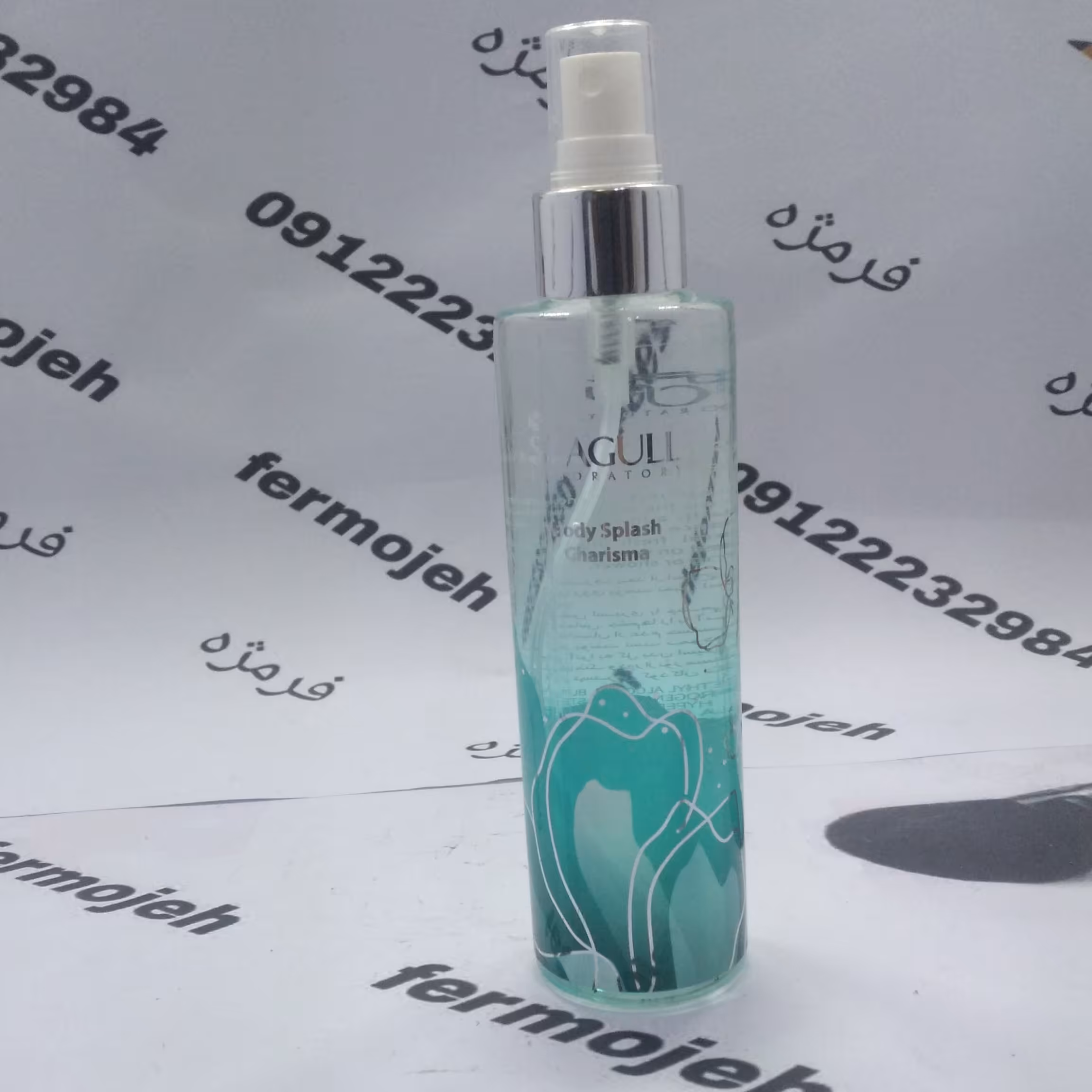 بادی اسپلش زنانه سی گل مدل charisma حجم 200 میلی لیتر