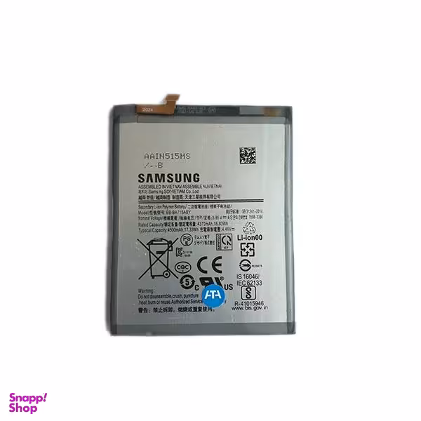 باتری موبایل مدل EB-BA715ABY ظرفیت 4500 میلی آمپرساعت برای گوشی سامسونگ Galaxy A71 غیر اصل