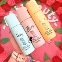 مام رولی تایلامی