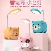 چراغ مطالعه طرح حیواناتSI617A