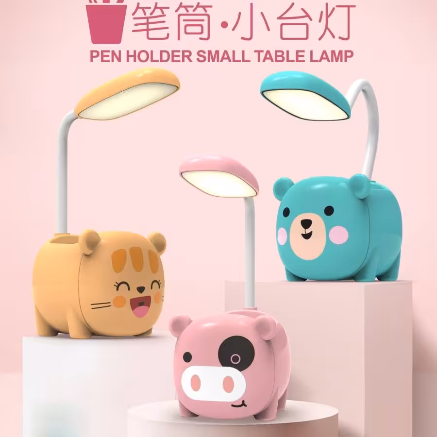 چراغ مطالعه طرح حیواناتSI617A