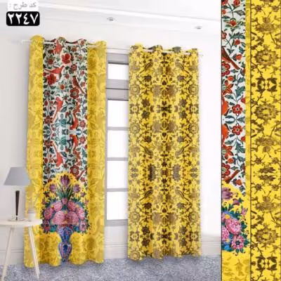 پرده تصویری طرح خرمدخت