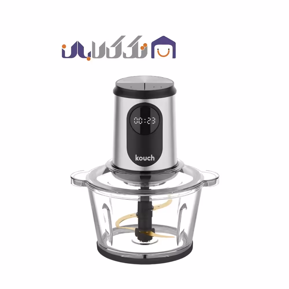 خردکن کوخ مدل KC-2048