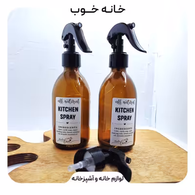 جامایع شیشه ای دنیز 250 سی سی