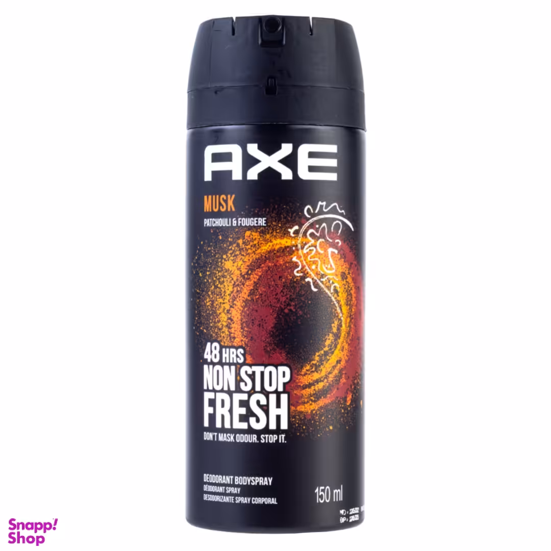 اسپری بدن مردانه آکس مدل musk حجم 150 میلی لیتر