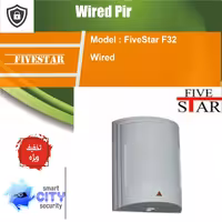 چشمی سیمی دزدگیر   اماکن فایو استار  مدل F32 همراه پایه