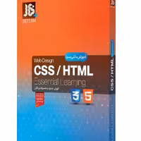 پکیج آموزشhtml css