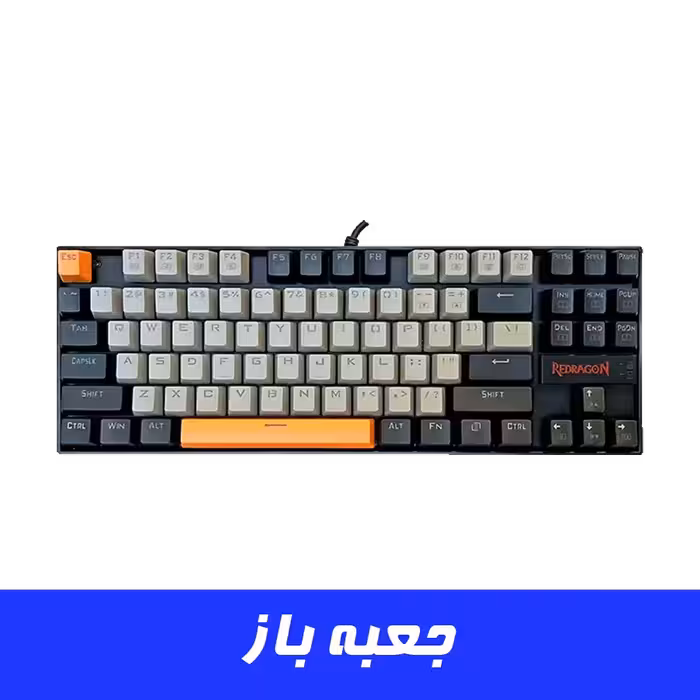 مشخصات ، قیمت و خرید کیبورد ردراگون Redragon K552 Kumara OG&amp;GY&amp;BK