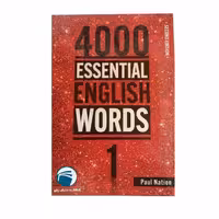  کتاب 4000 Essential English Words اثر Paul Nation انتشارات دنیای زبان جلد 1