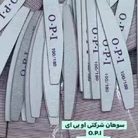 سوهان ناخن بزرگ دوطرفه ساخت شرکتی ا پی آی در سایز بزرگ