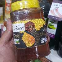 عسل چهل گیاه درجه یک نشاط(900گرم)