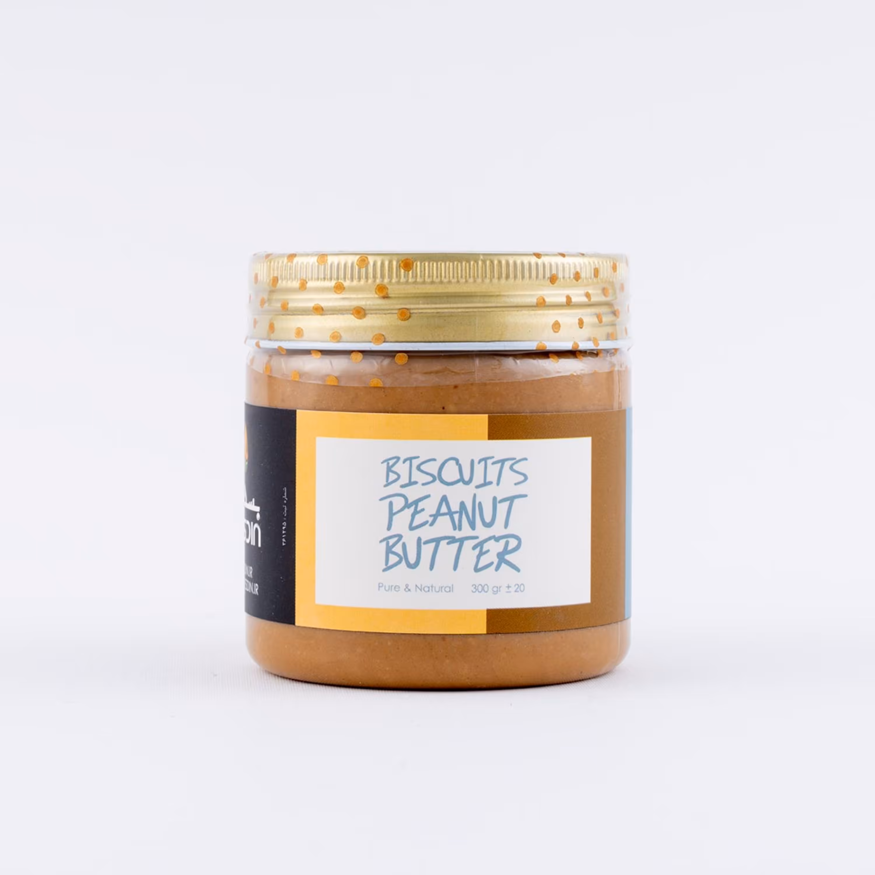 کره بادام زمینی بیسکوییت 300 گرم بسدین