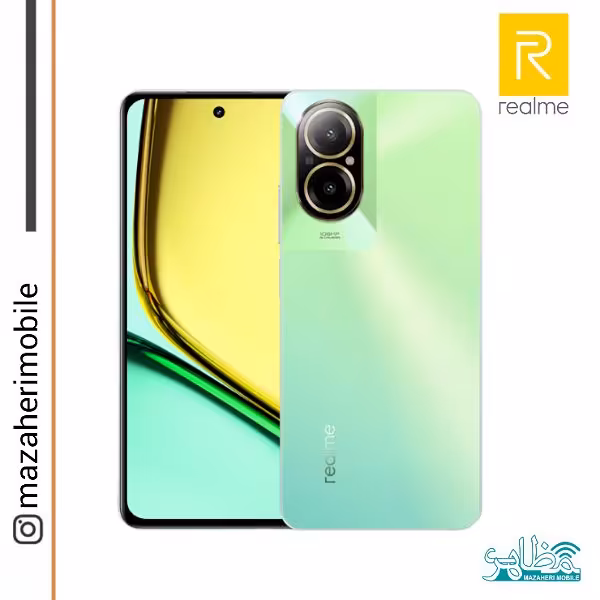 گوشی موبایل ریلمی مدل Realme C67 4G دوسیمکارت رم 8 حافظه 256 گیگابایت((گلس ریلمی موجود)) - فروشگاه موبایل مظاهری