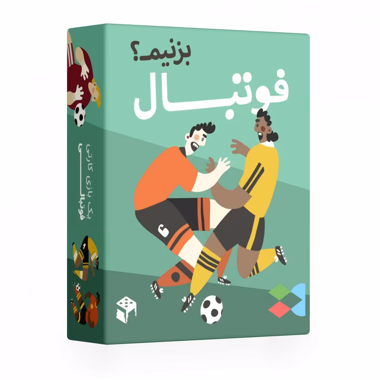 بازی فکری مدل فوتبال بزنیم