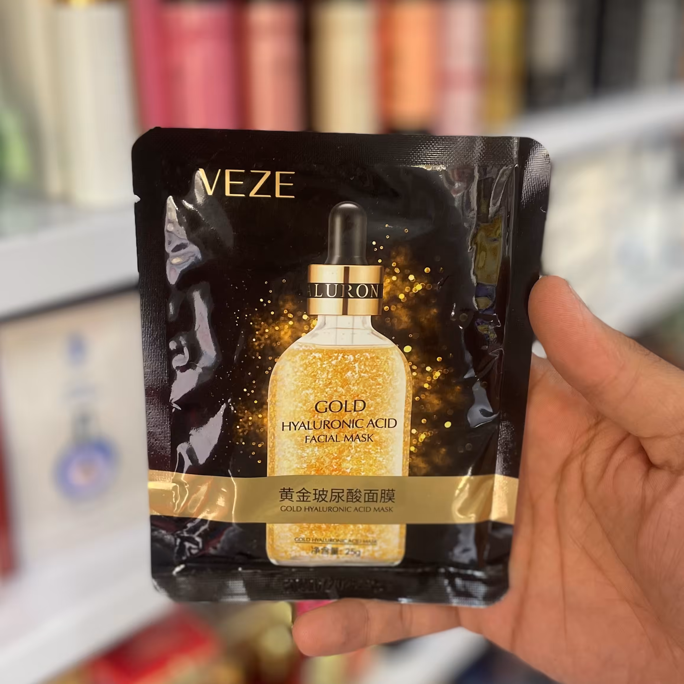 ماسک صورت وزه مدل ورقه ای وزن 25 گرم