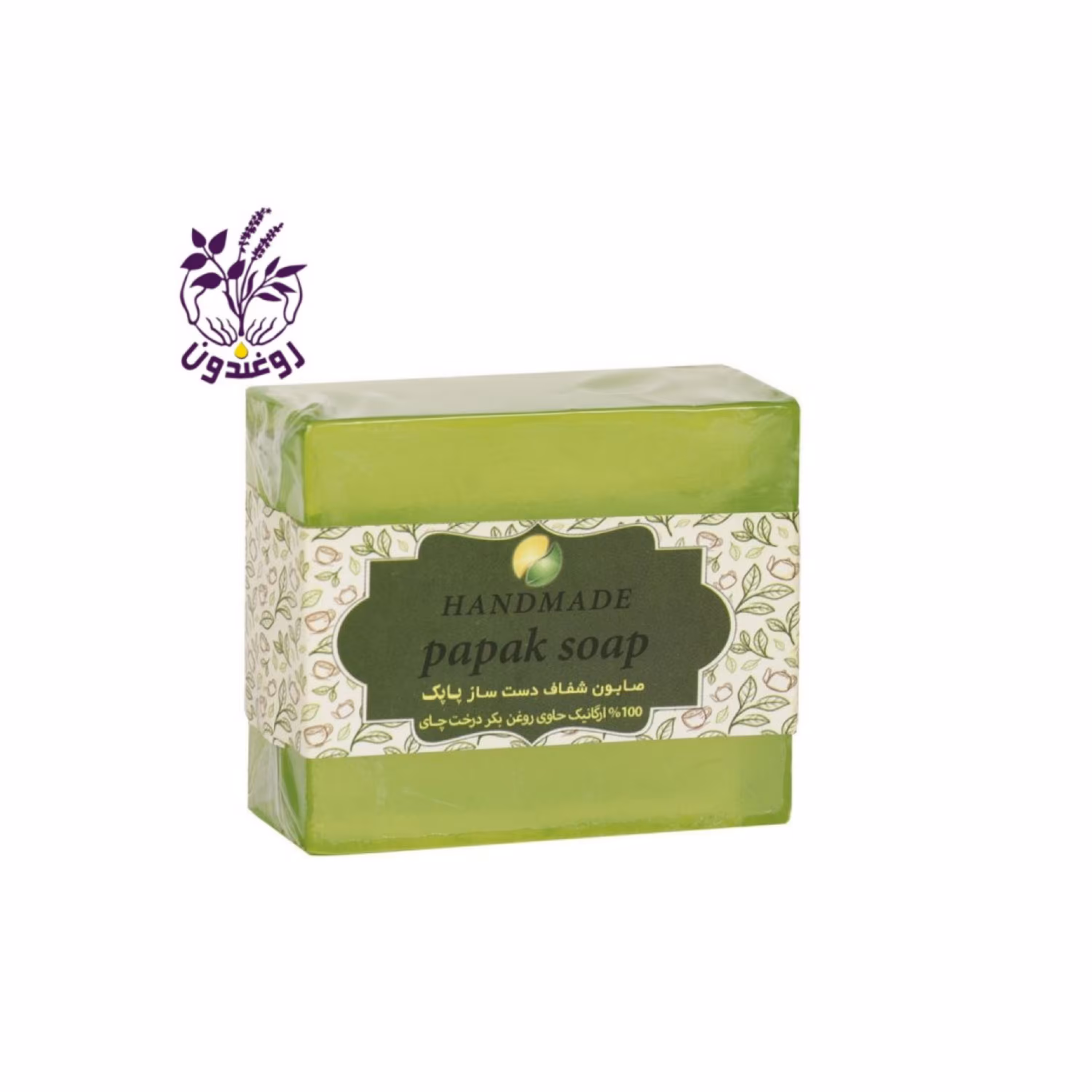 پن گلیسیرینه روغن بکر درخت چای