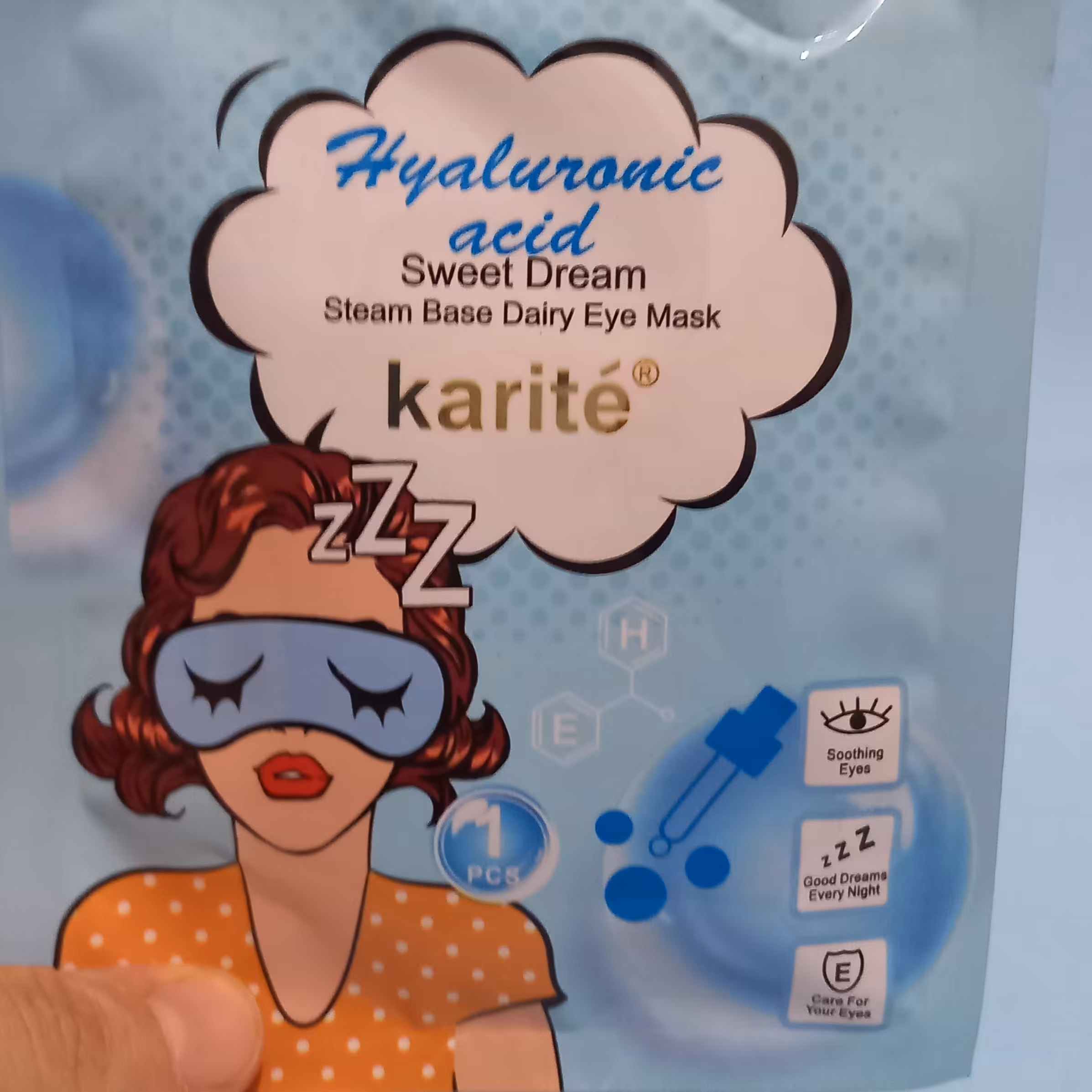 ماسک بخار چشم 