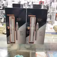 موزن ابرو تک کاره شارژی 