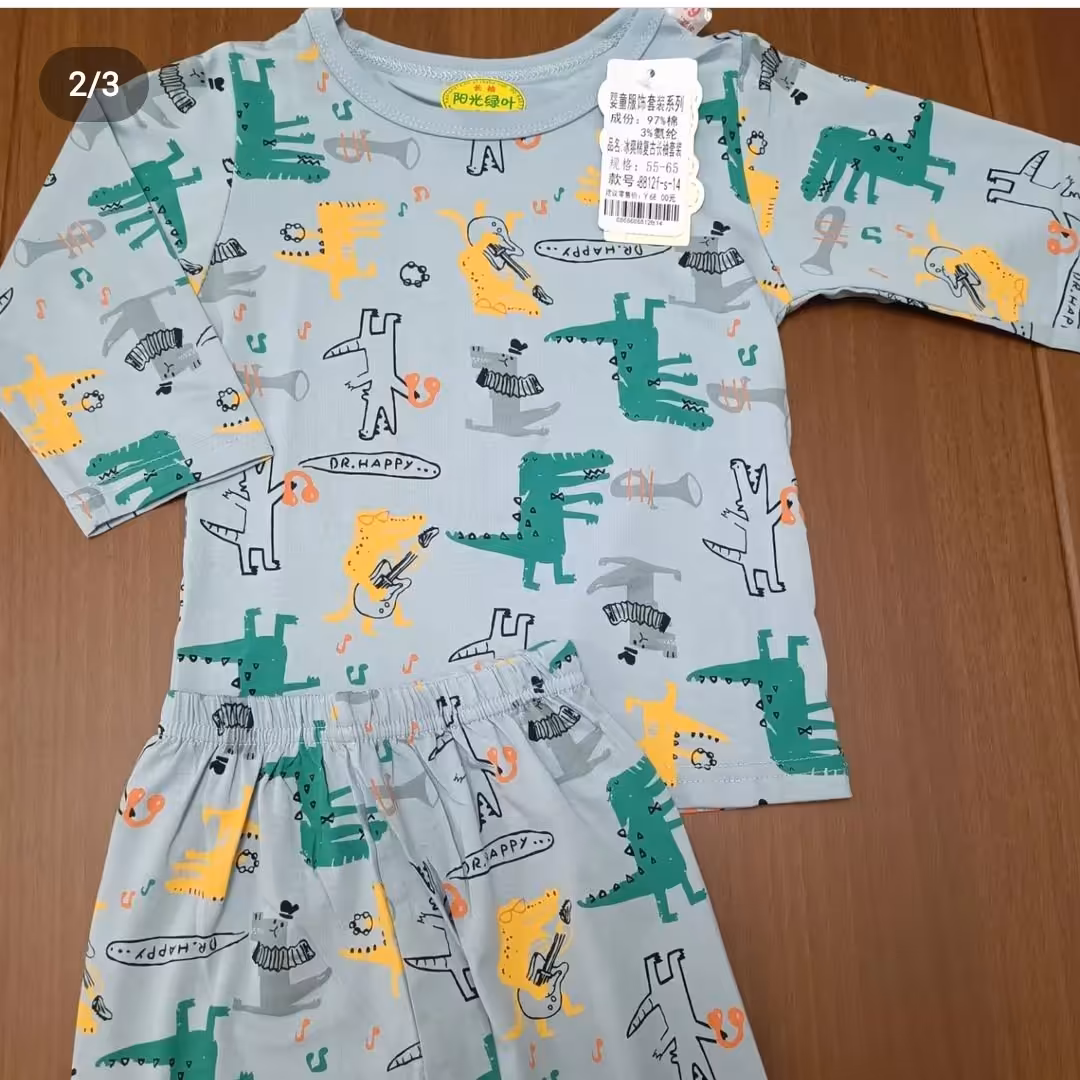 ست راحتی پسرانه  تمساح 1تا3سال