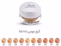 کرم موس کنویس حاوی املاح معدنی SPF 10