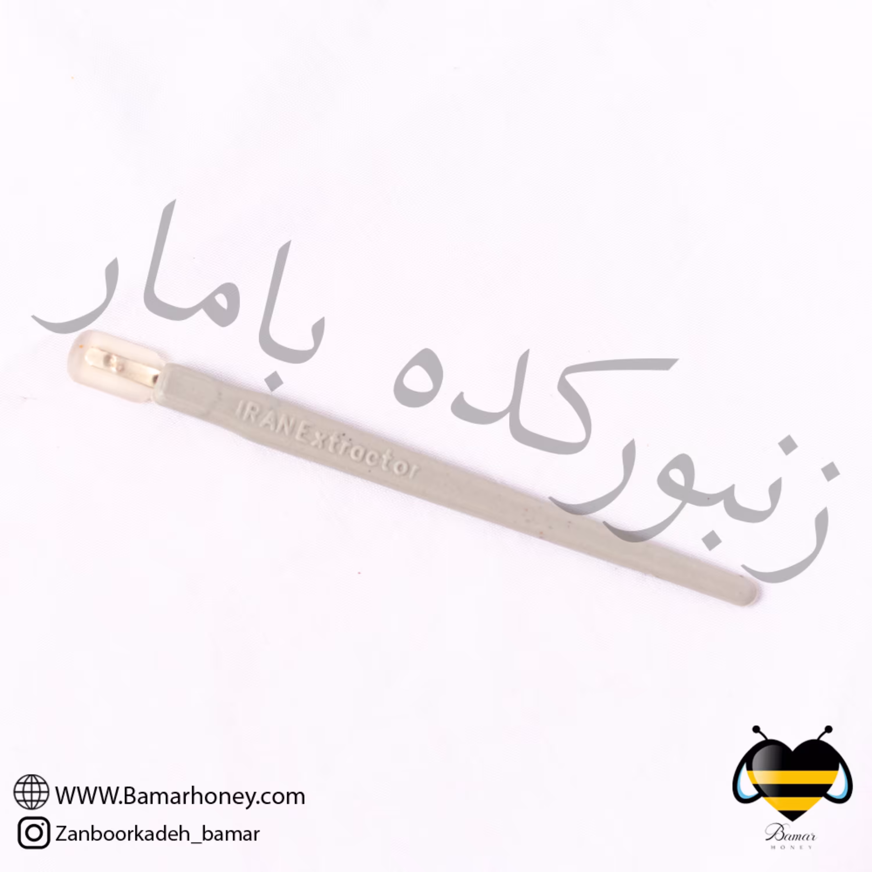 قاشق ژل رویال ایرانی