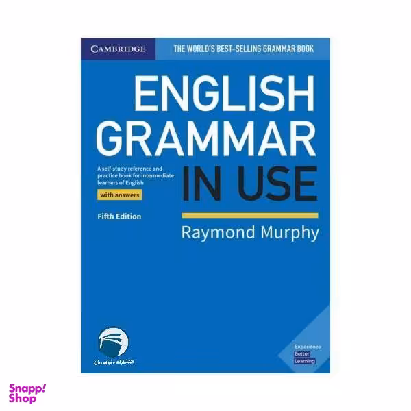 کتاب ENGLISH GRAMMAR IN USE اثر raymond murphy انتشارات دنیای زبان