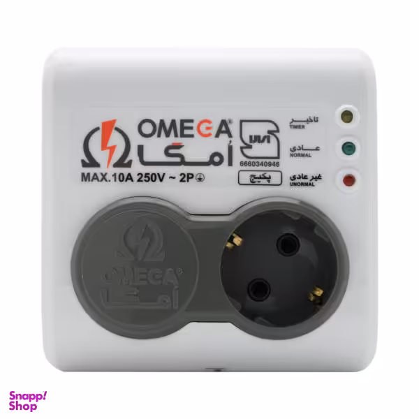 محافظ ولتاژ برق امگا مدل P1100