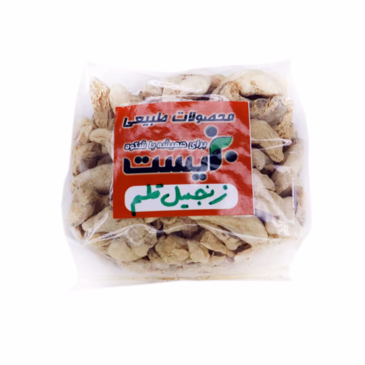 زنجبیل قلم اعلاء