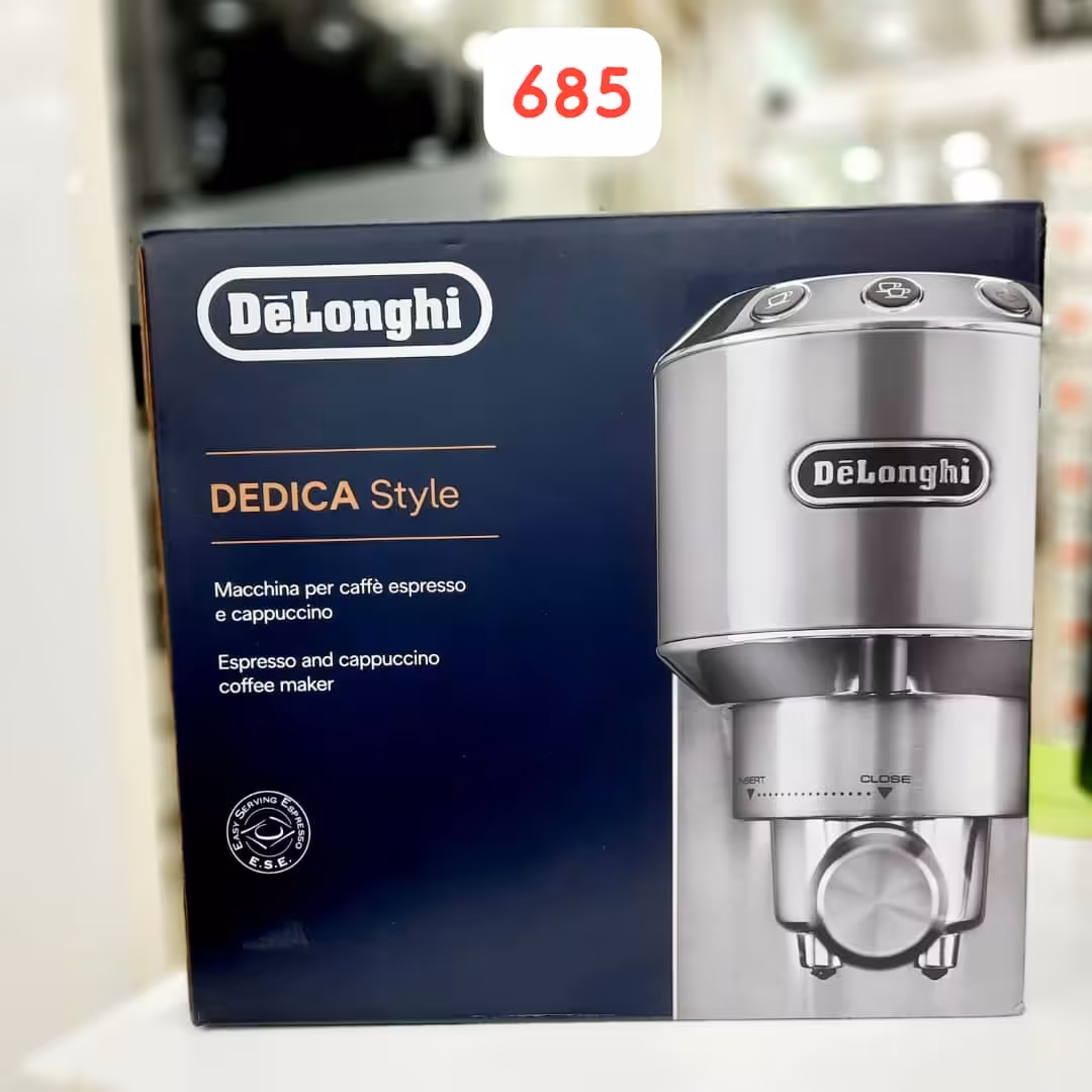 قهوه ساز دلونگی685(هزینه ارسال درب منزل به عهده مشتری.قبل از سفارش استعلام قیمت بگیرید)
