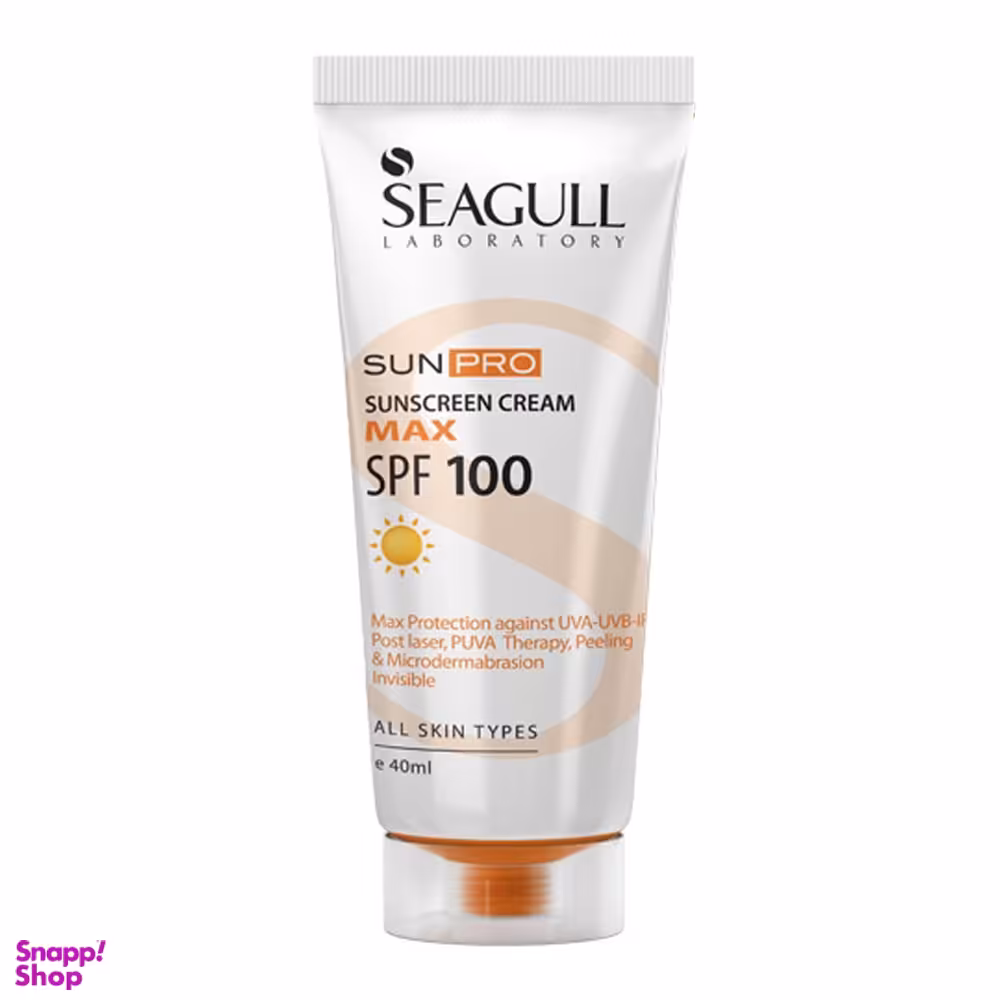 ضد آفتاب سیگل (Seagull) با SPF100 بی‌رنگ حجم 40 میلی لیتر