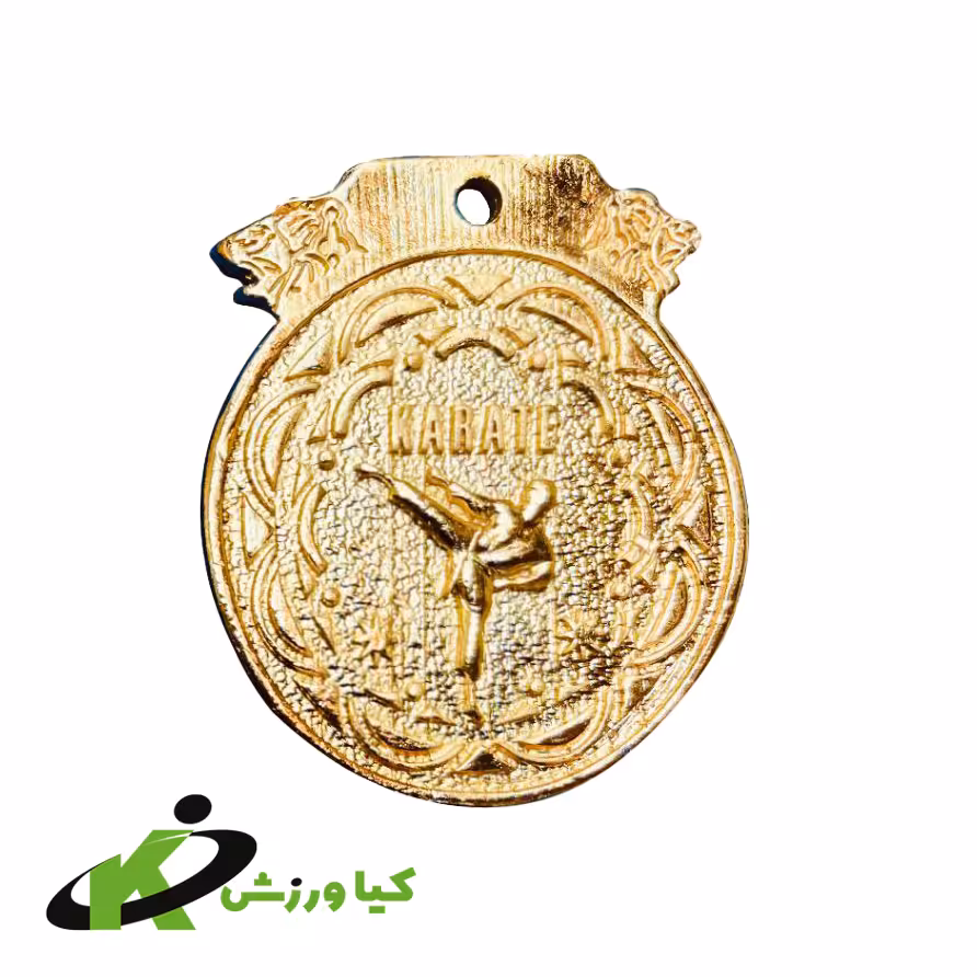 مدال کاراته - مشخصات،قیمت و خرید
