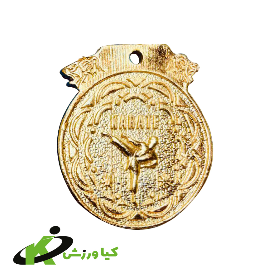 مدال کاراته - مشخصات،قیمت و خرید