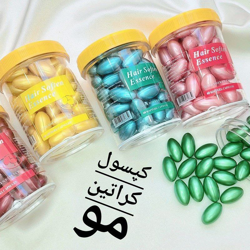 کپسول تقویتی کراتین مو براق کننده
نرم کننده
آنتی دمیج
جلوگیری از قرمزی مو
بسته 60 تایی