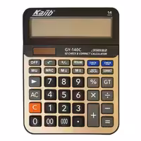ماشین حساب 14 رقم Kajib مدل GY-140C