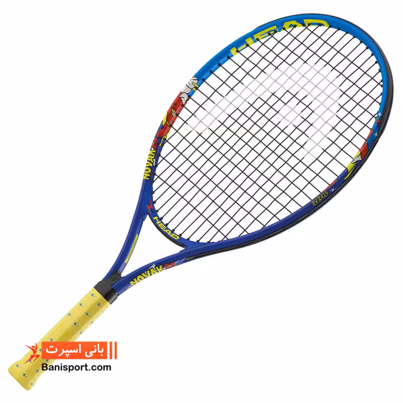 راکت تنیس بچگانه head Novak 23 2018