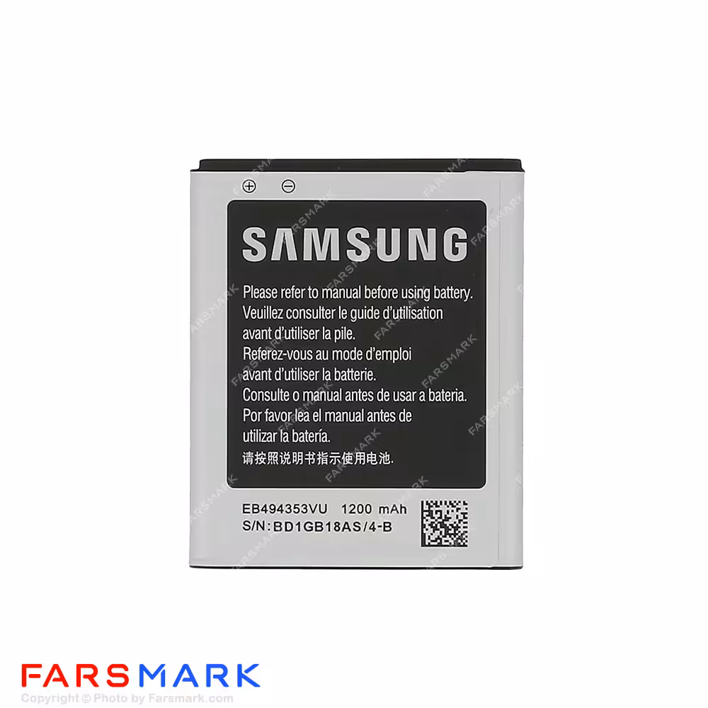 باتری اصلی گوشی سامسونگ Samsung Galaxy Mini مدل EB494353VU