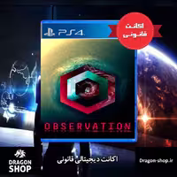 خرید بازی Observation اکانت قانونی با بهترین قیمت