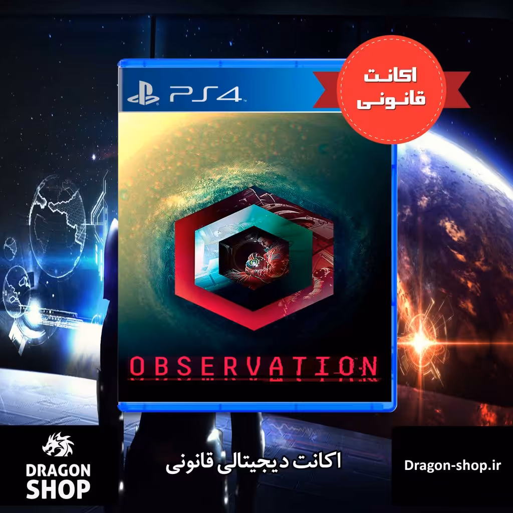 خرید بازی Observation اکانت قانونی با بهترین قیمت