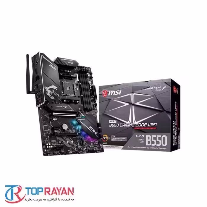 مادربرد ام اس آی مدل MPG B550 GAMING EDGE WIFI DDR4 سوکت AM4