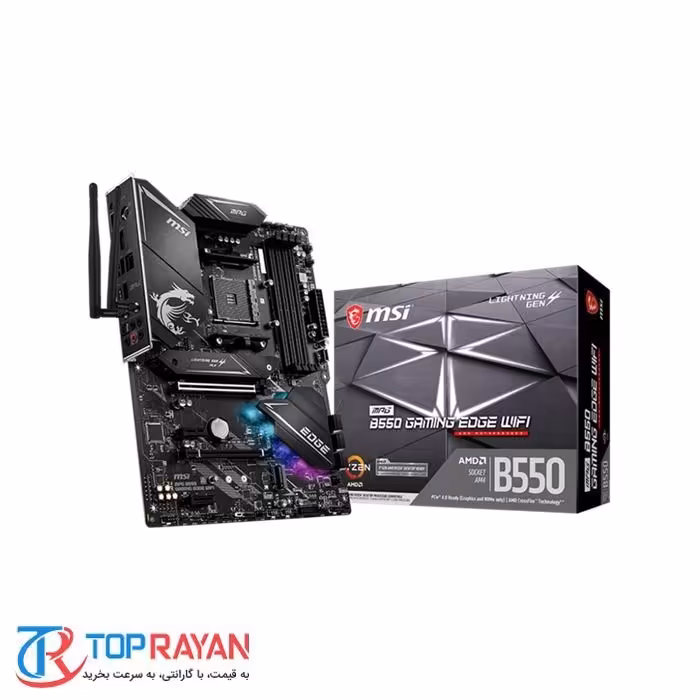 مادربرد ام اس آی مدل MPG B550 GAMING EDGE WIFI DDR4 سوکت AM4