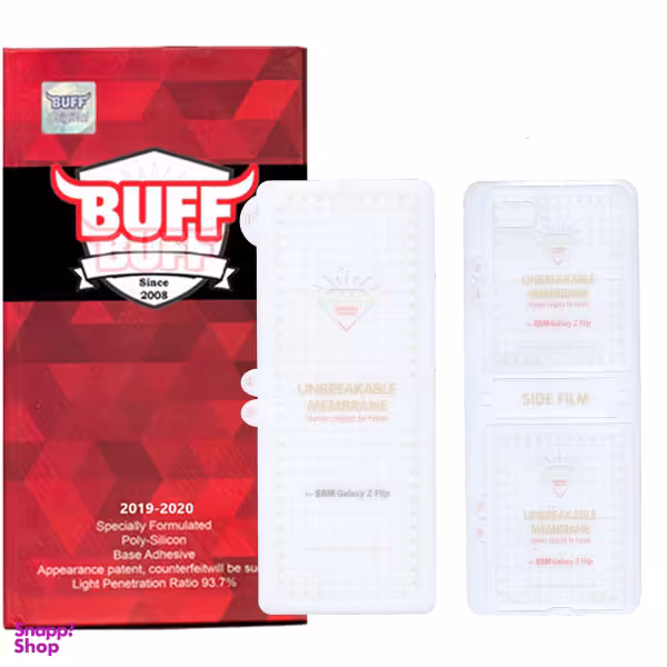 محافظ صفحه نمایش و پشت گوشی بوف مدل Hg01 مناسب برای گوشی موبایل سامسونگ Galaxy Z Filip