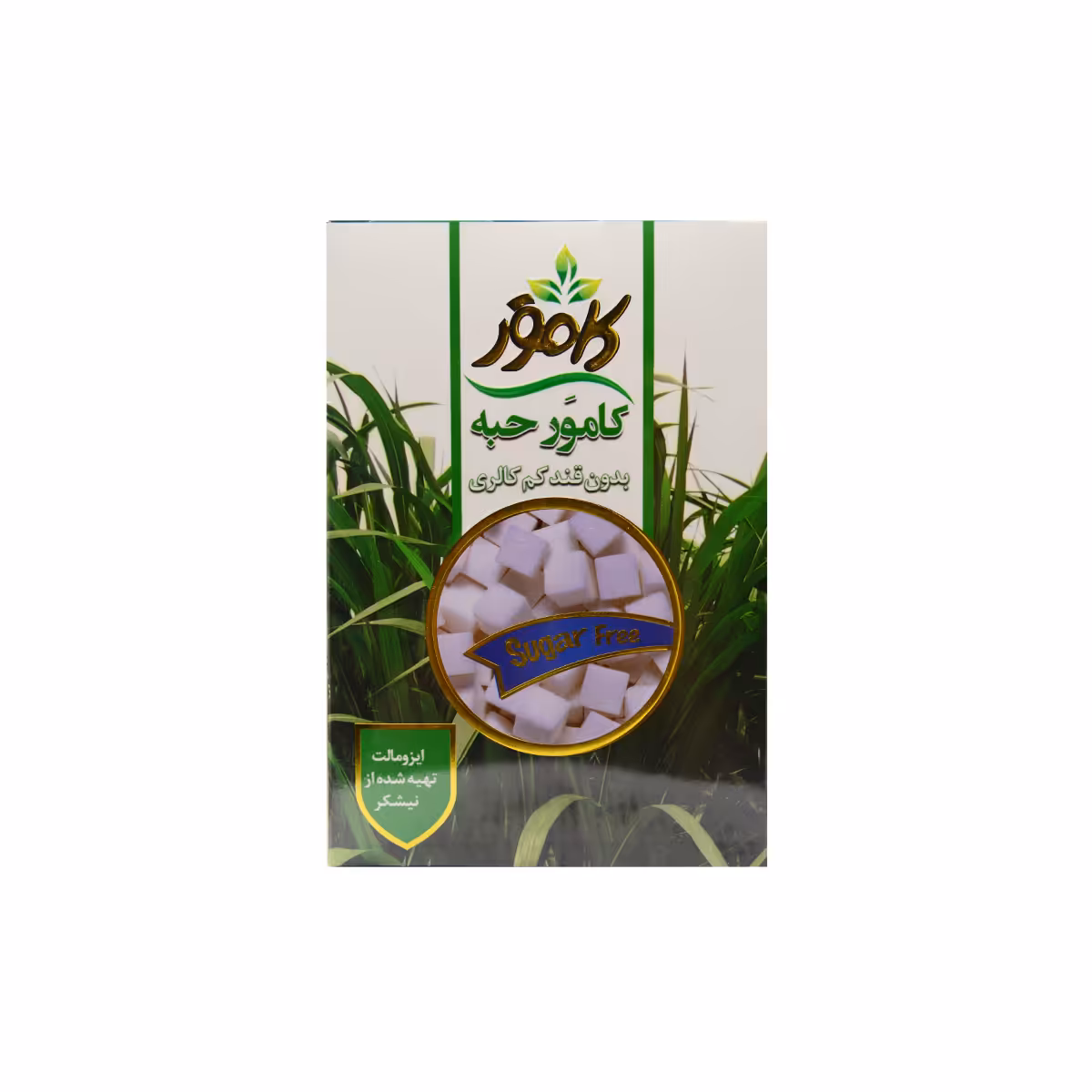 قند حبه‌ای کم‌کالری کامور